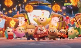 蛋仔最新爆料熊出没,熊出没新篇章，奇幻冒险即将开启！