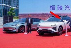 恒驰最新爆料,揭秘未来智能出行新篇章”